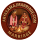 Arya Samaj Marriage